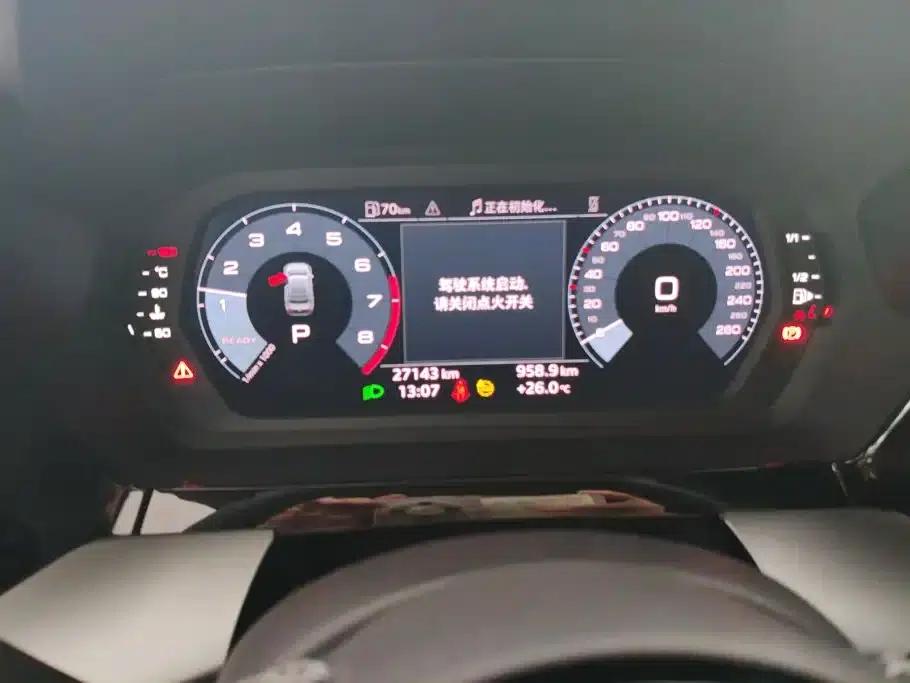 2024 Audi A3 A3L Limousine 35 TFSI Fashion Sport — миниатюра 14