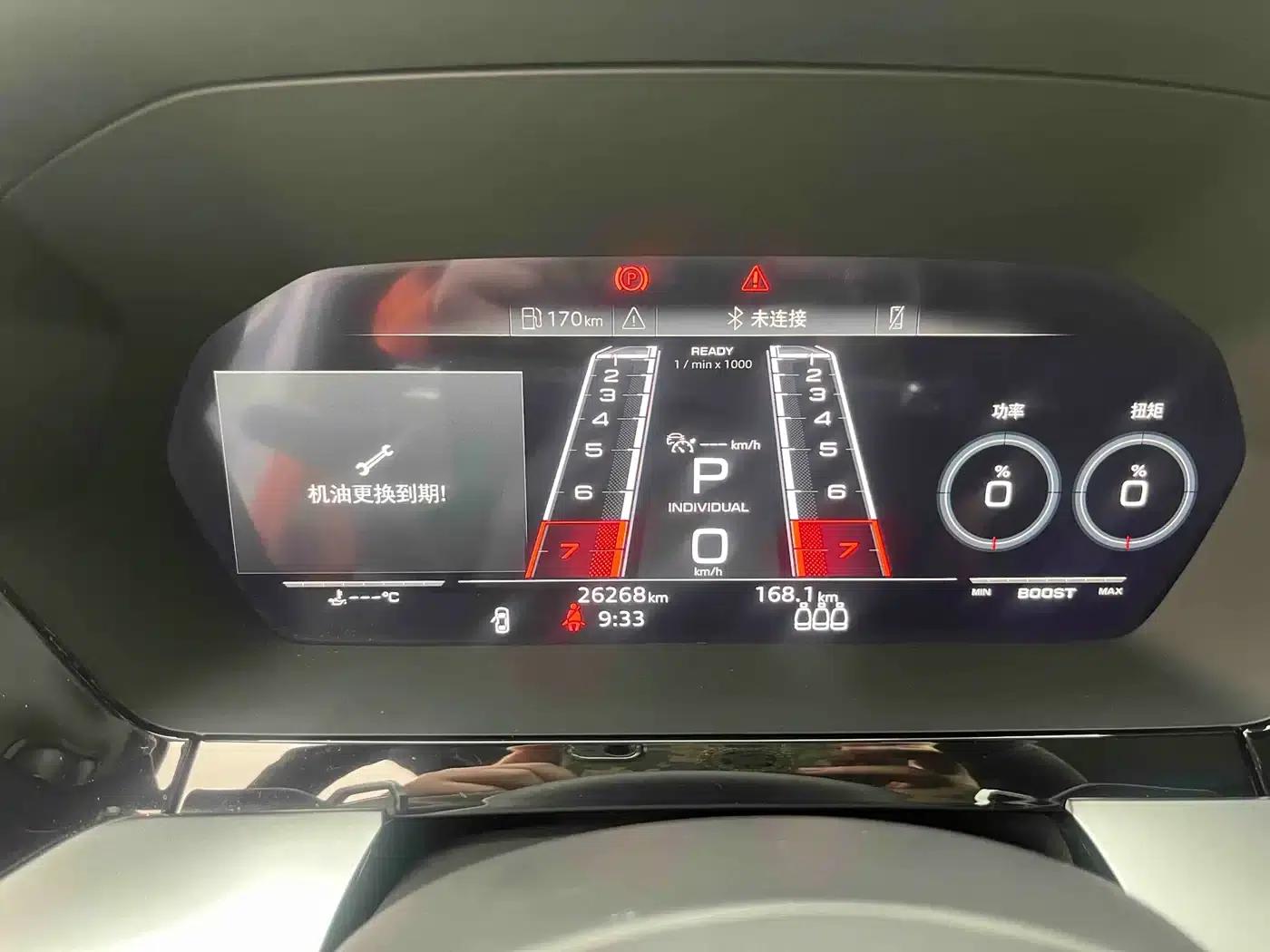 2021 Audi A3 A3L Limousine 35 TFSI Luxury Sport — миниатюра 7