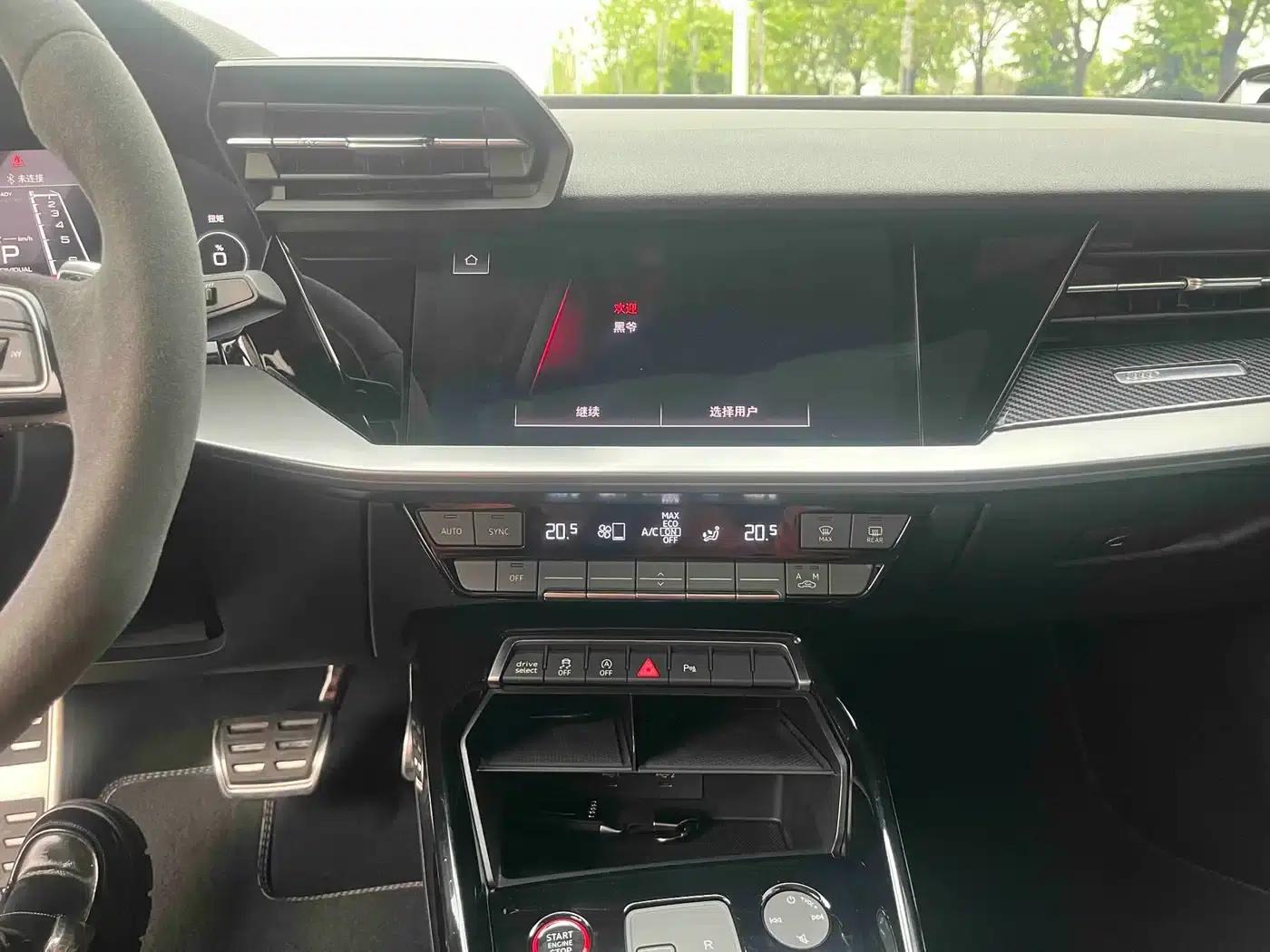 2021 Audi A3 A3L Limousine 35 TFSI Luxury Sport — миниатюра 8