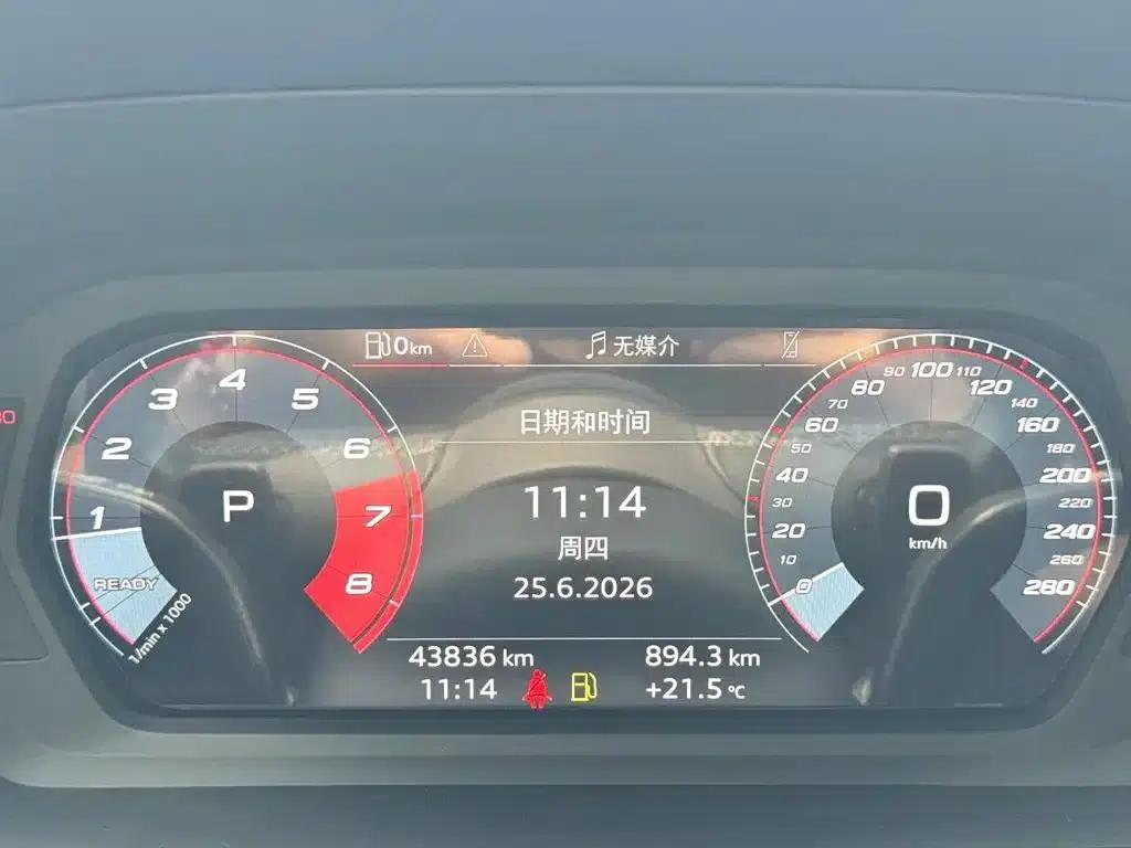 Audi A3 2022 Sportback 35 TFSI Luxury Elegance — миниатюра 14