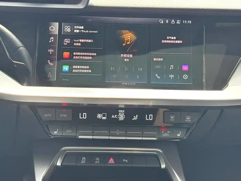 Audi A3 2022 Sportback 35 TFSI Luxury Elegance — миниатюра 7