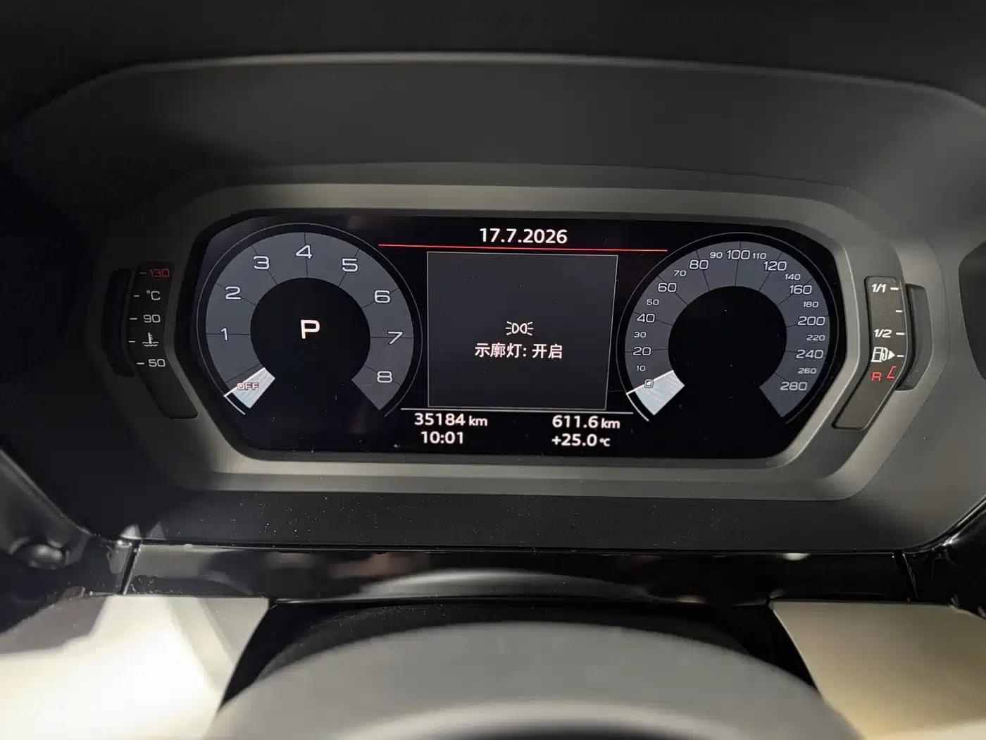 Audi A3 2023 Facelift A3L Limousine 35 TFSI Sporty Edition — миниатюра 9