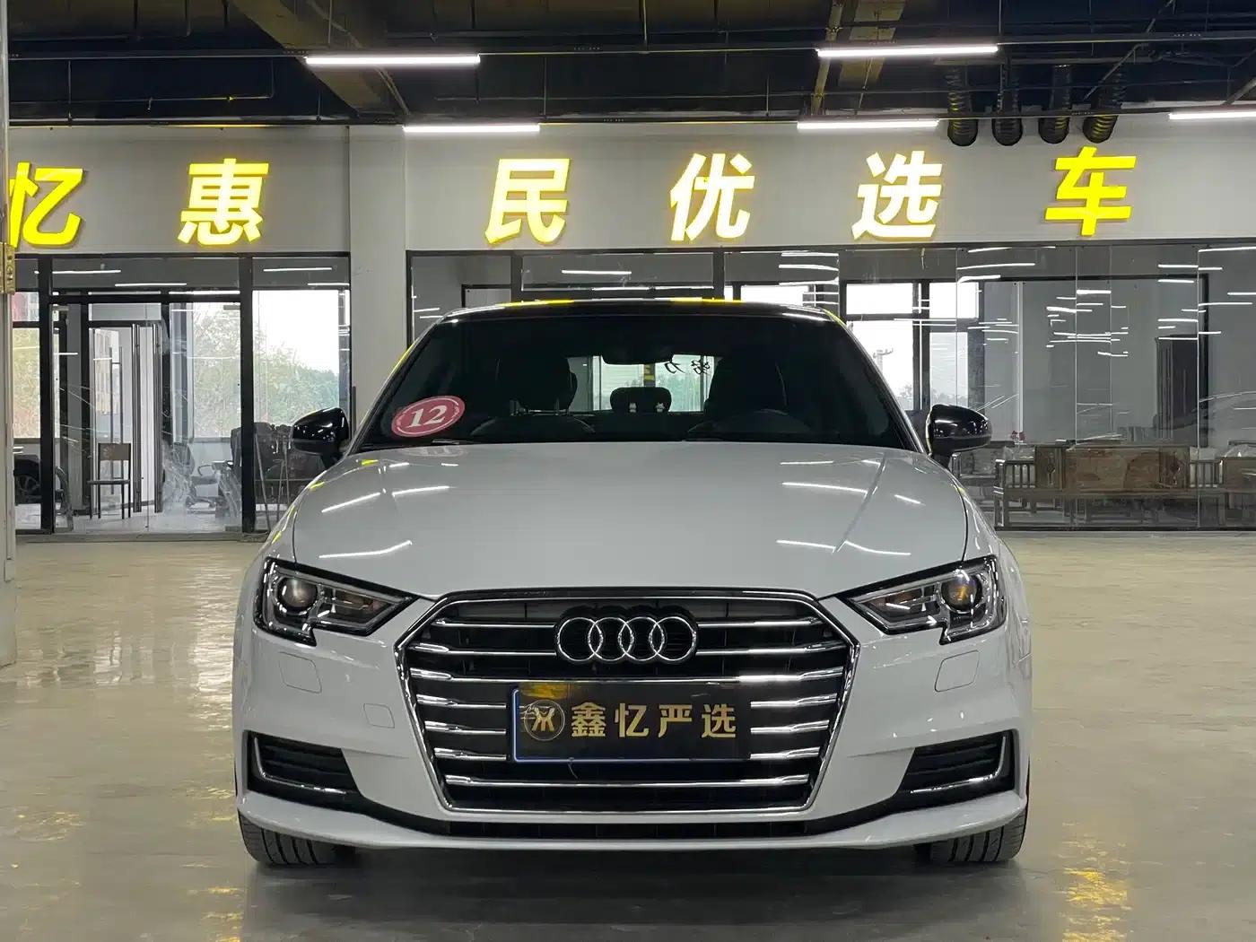 Audi A3 2019 Sportback 35 TFSI Progressive (China VI Emission Standard) — миниатюра 2