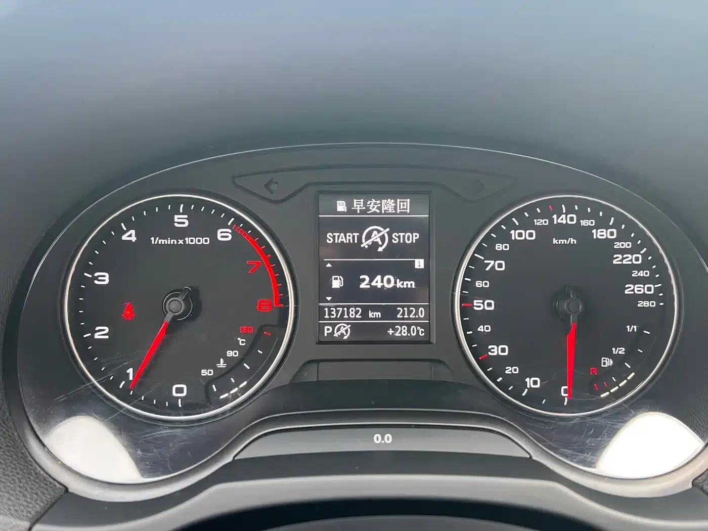 Audi A3 2014 Limousine 35 TFSI Automatic Entry-Level — миниатюра 10