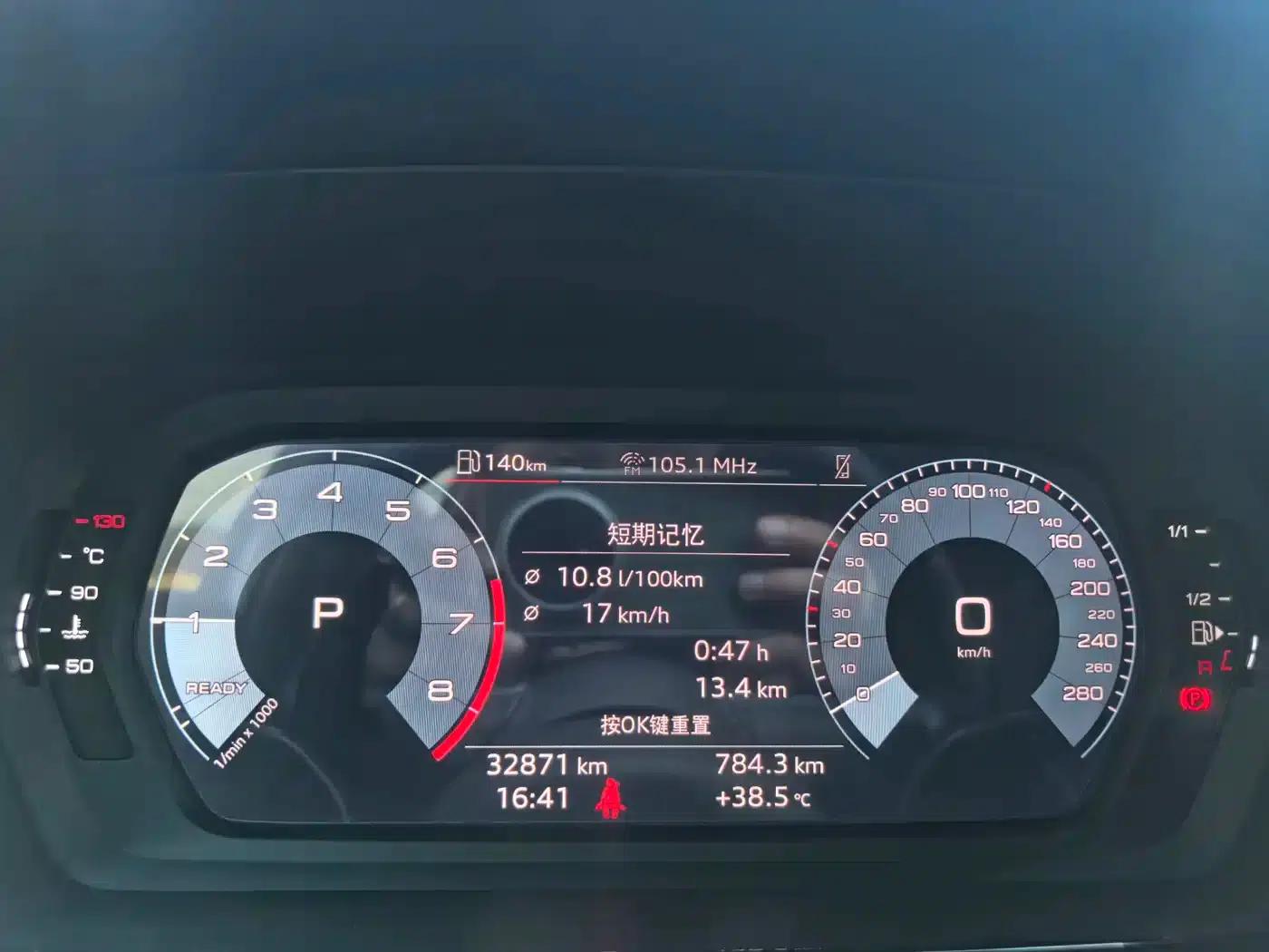 Audi A3 2023 Sportback 35 TFSI Fashion Sport — миниатюра 17