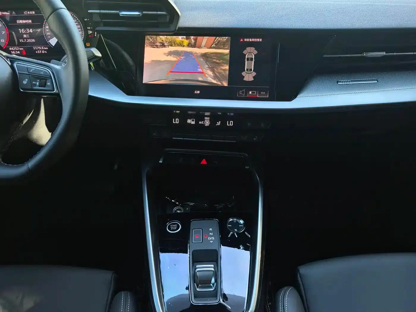 2023 Audi A3 A3L Limousine 35 TFSI Fashion Sport — миниатюра 12