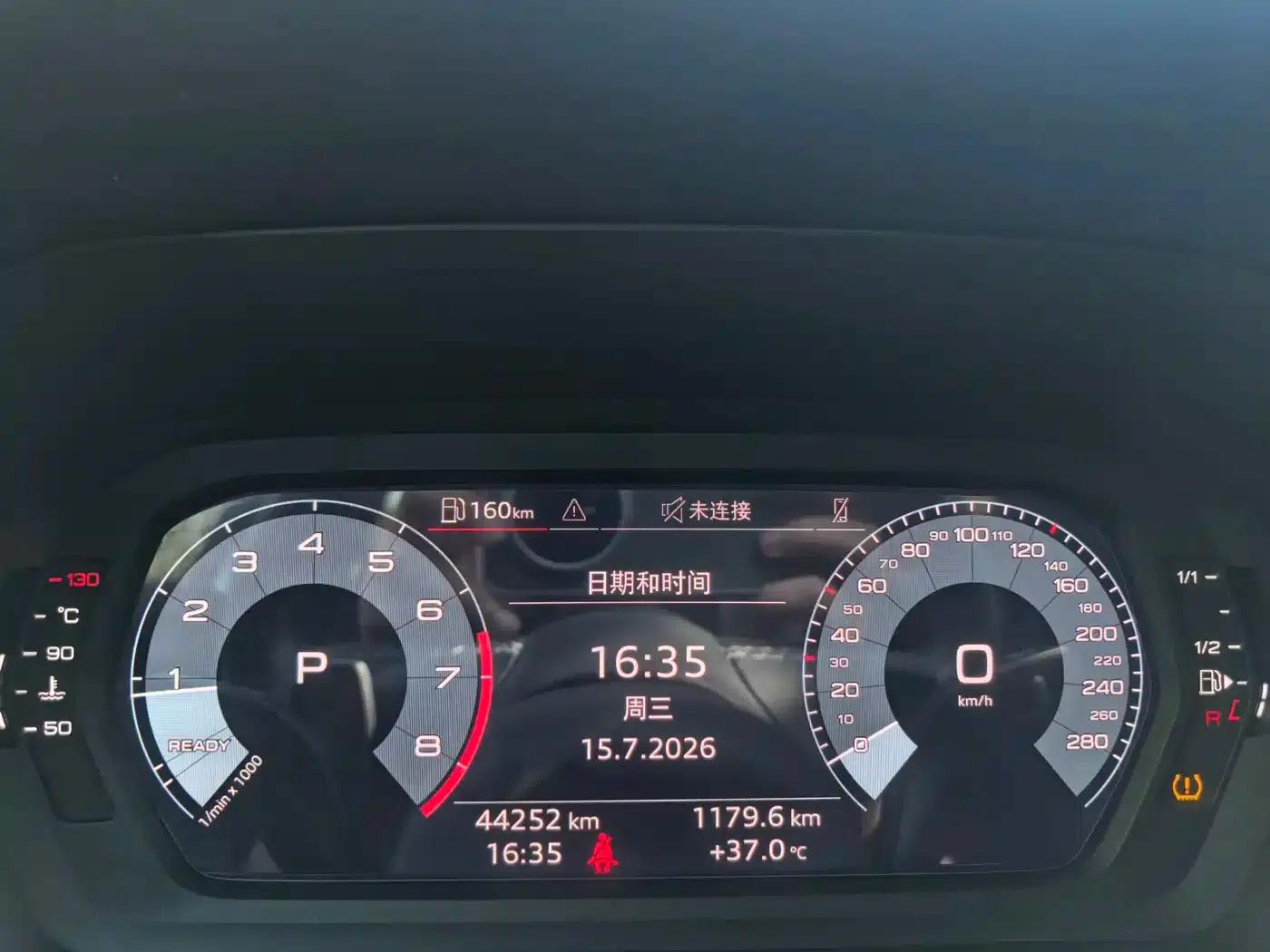 2023 Audi A3 A3L Limousine 35 TFSI Fashion Sport — миниатюра 17