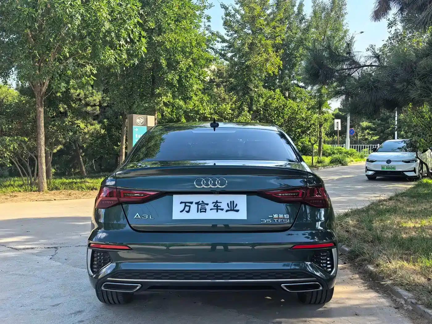 2023 Audi A3 A3L Limousine 35 TFSI Fashion Sport — миниатюра 4