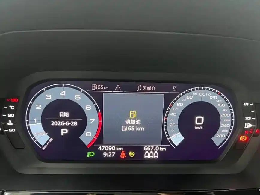 2021 Audi A3 A3L Limousine 35 TFSI Progressive Sport — миниатюра 12