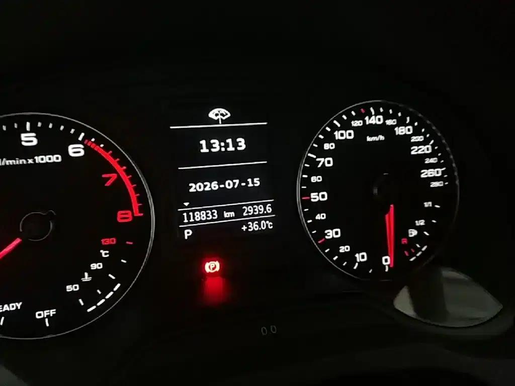 Audi A3 2018 30th Anniversary Edition Limousine 35 TFSI Progressive — миниатюра 12