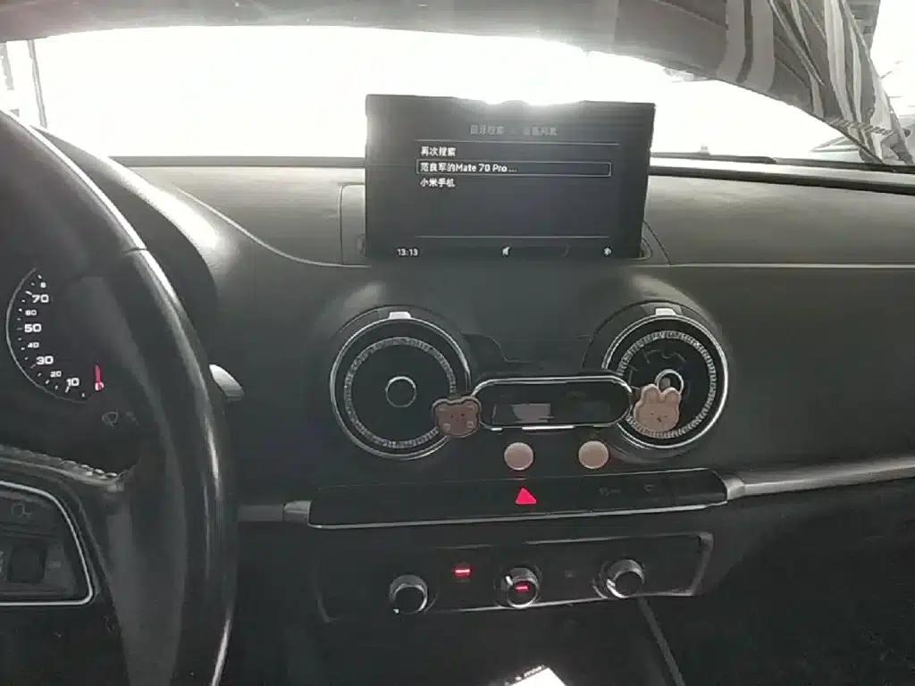 Audi A3 2018 30th Anniversary Edition Limousine 35 TFSI Progressive — миниатюра 13