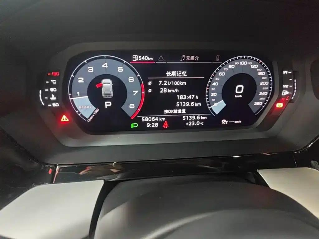 Audi A3 2021 Sportback 35 TFSI Fashion Sport — миниатюра 12