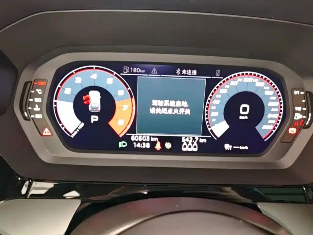 Audi A3 2021 Sportback 35 TFSI Fashion Sport — миниатюра 12