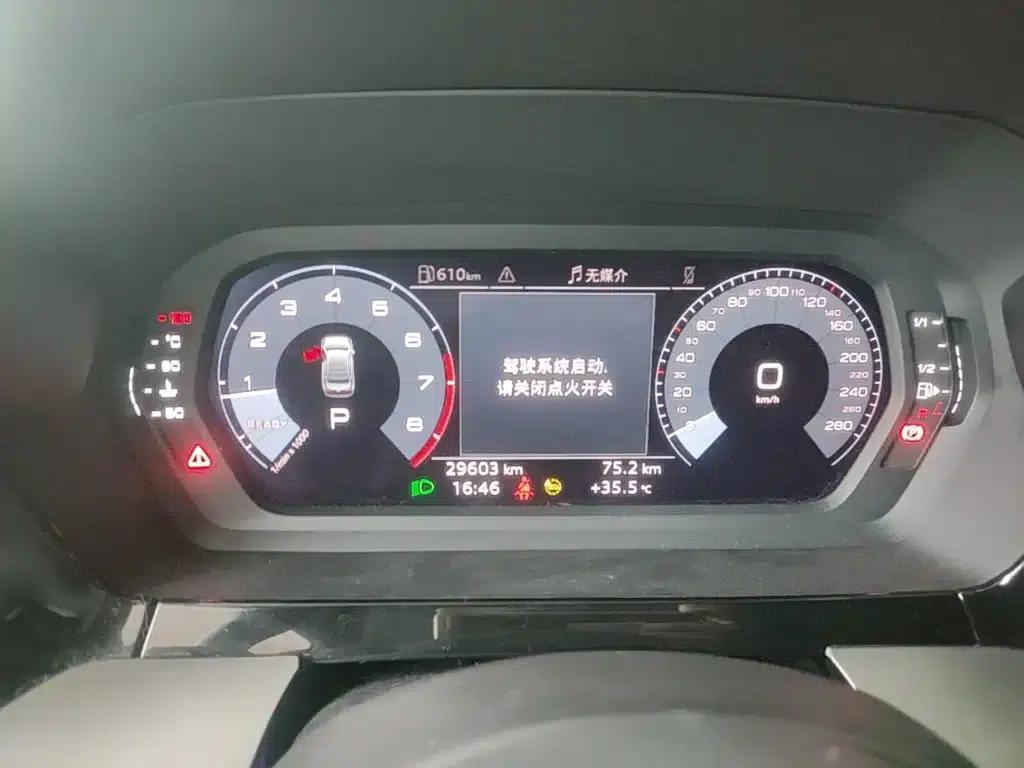 Audi A3 2021 A3L Limousine 35 TFSI Progressive Elegance — миниатюра 12
