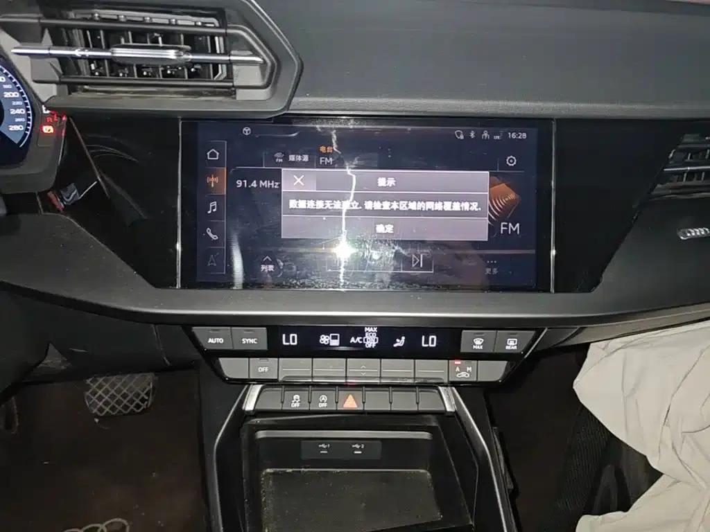 Audi A3 2021 Sportback 35 TFSI Progressive Sport — миниатюра 13