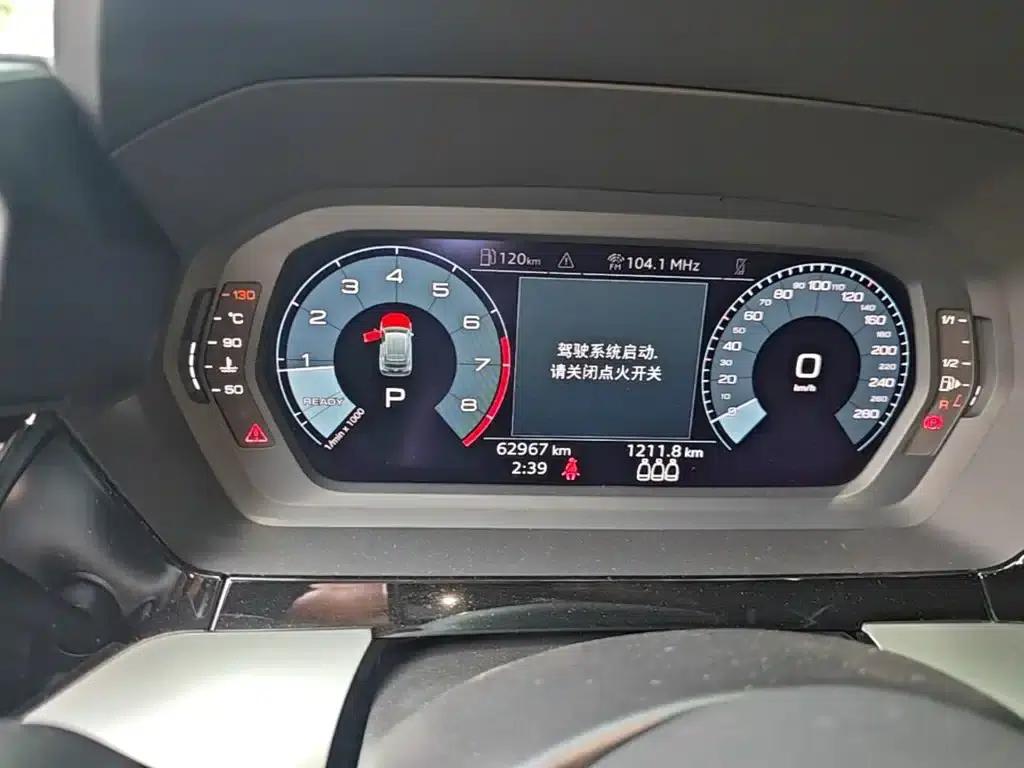Audi A3 2021 Sportback 35 TFSI Progressive Sport — миниатюра 12