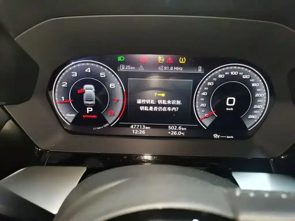 2022 Audi A3 A3L Limousine 35 TFSI Luxury Sport — миниатюра 18