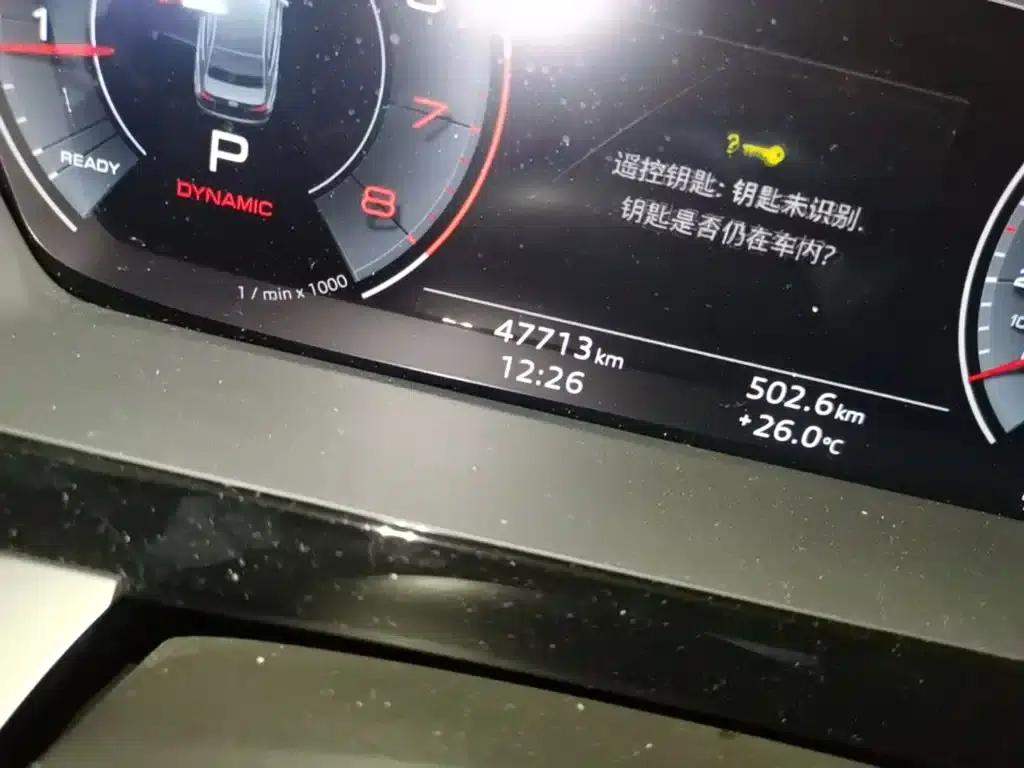 2022 Audi A3 A3L Limousine 35 TFSI Luxury Sport — миниатюра 19