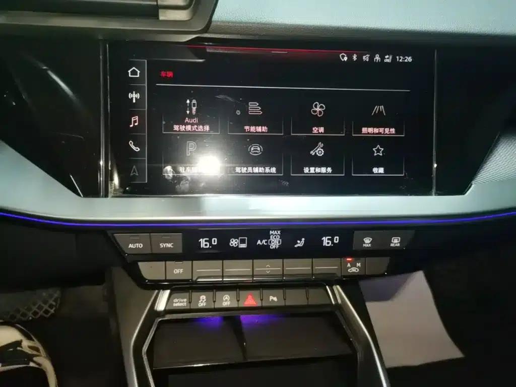 2022 Audi A3 A3L Limousine 35 TFSI Luxury Sport — миниатюра 20