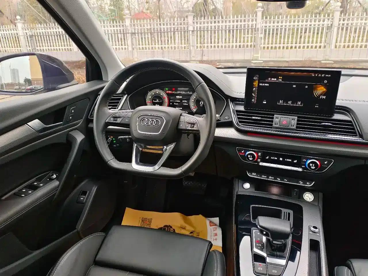 Audi Q5L 2022 Facelift 40T Luxury Dynamic — миниатюра 11