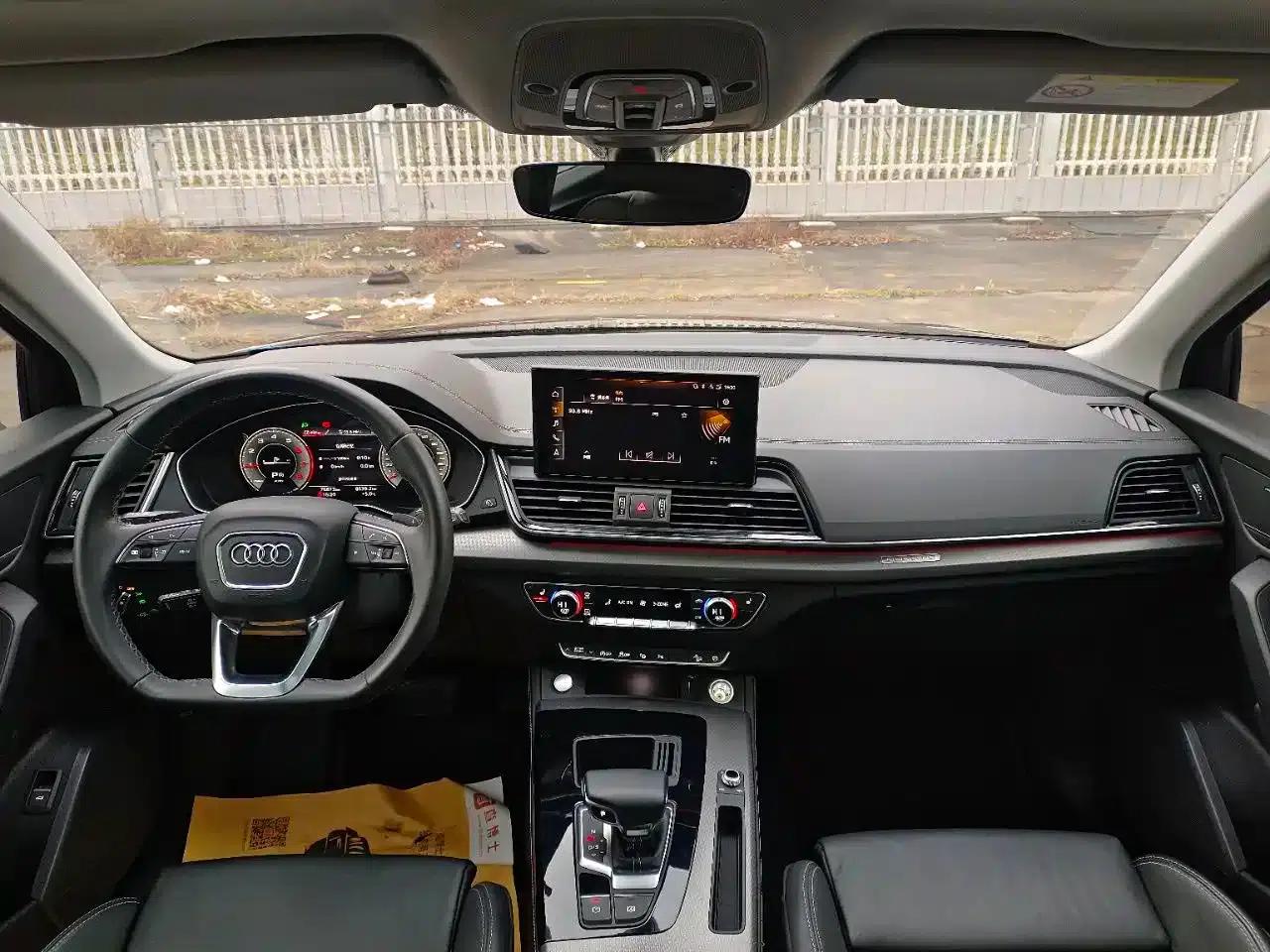 Audi Q5L 2022 Facelift 40T Luxury Dynamic — миниатюра 12