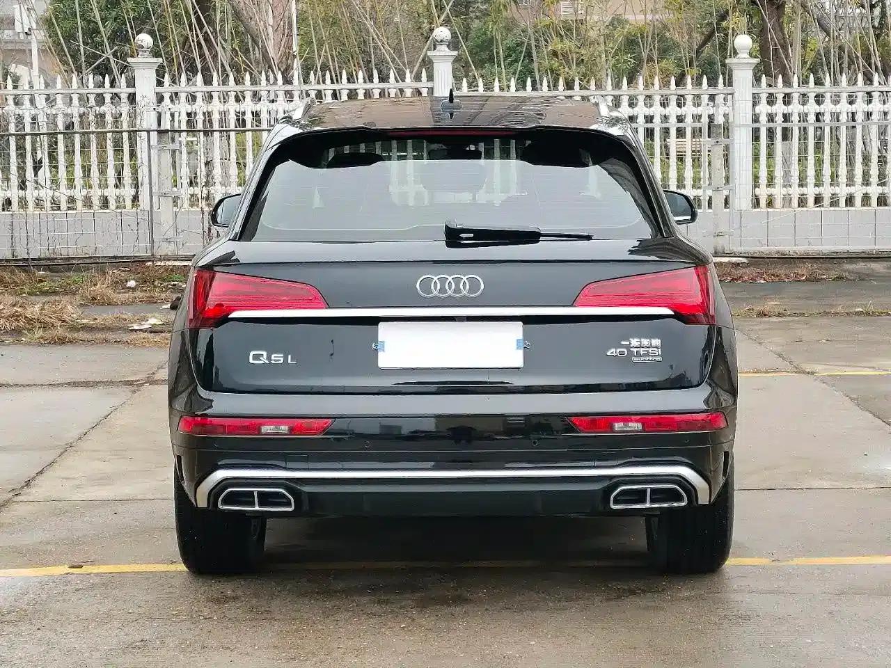 Audi Q5L 2022 Facelift 40T Luxury Dynamic — миниатюра 5