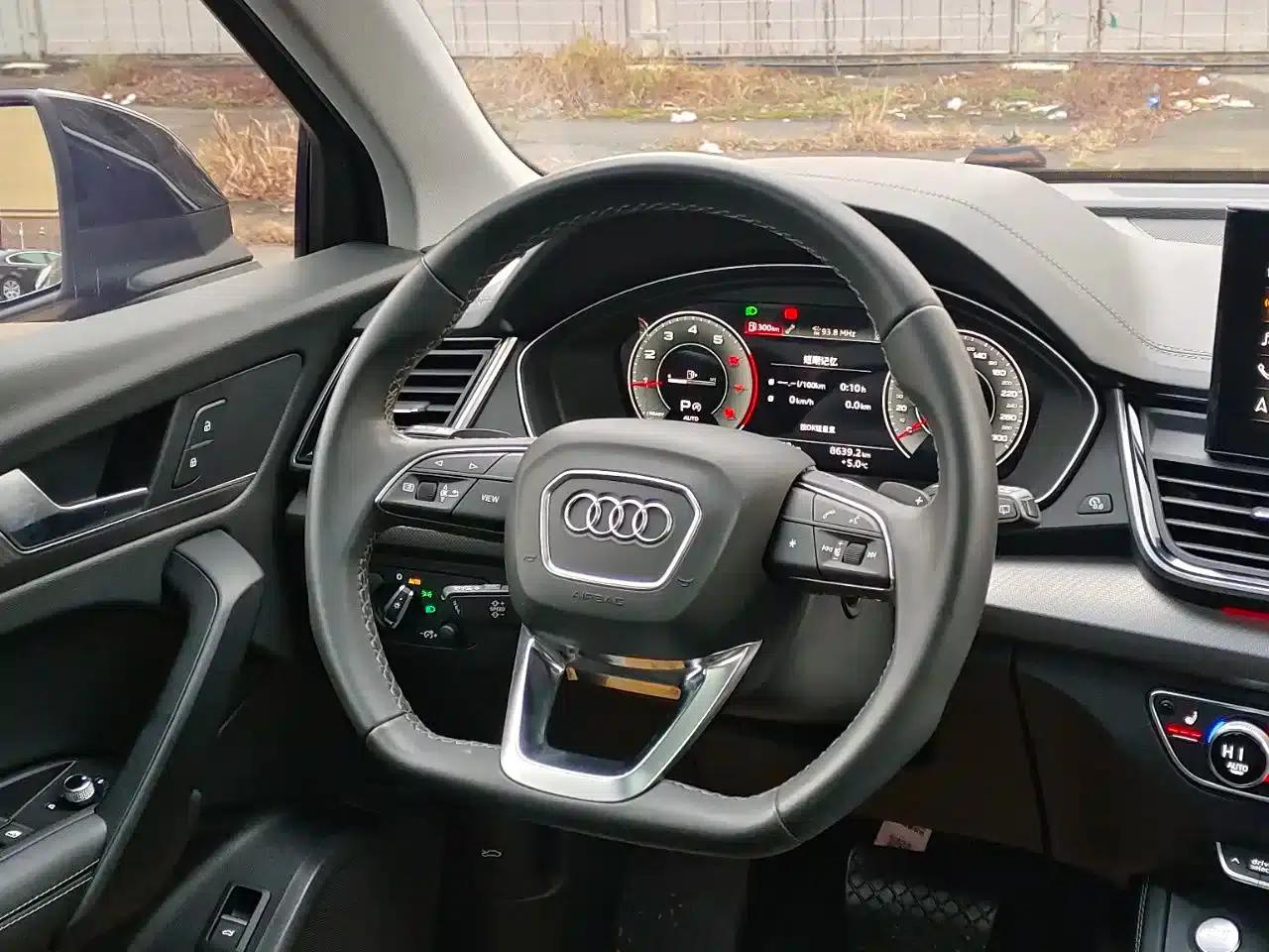 Audi Q5L 2022 Facelift 40T Luxury Dynamic — миниатюра 7