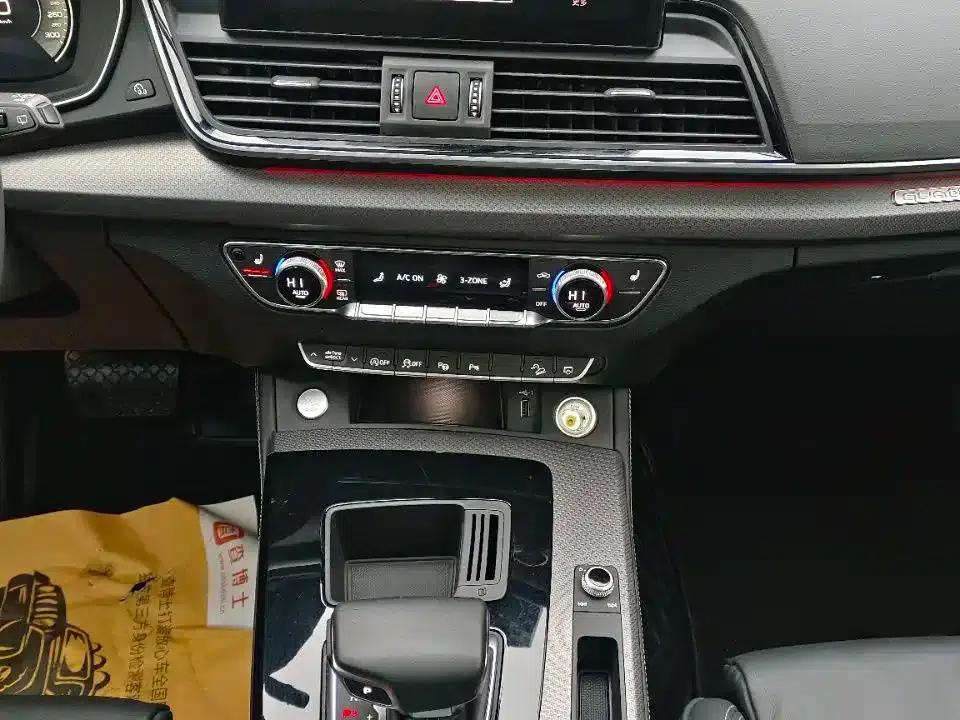 Audi Q5L 2022 Facelift 40T Luxury Dynamic — миниатюра 9
