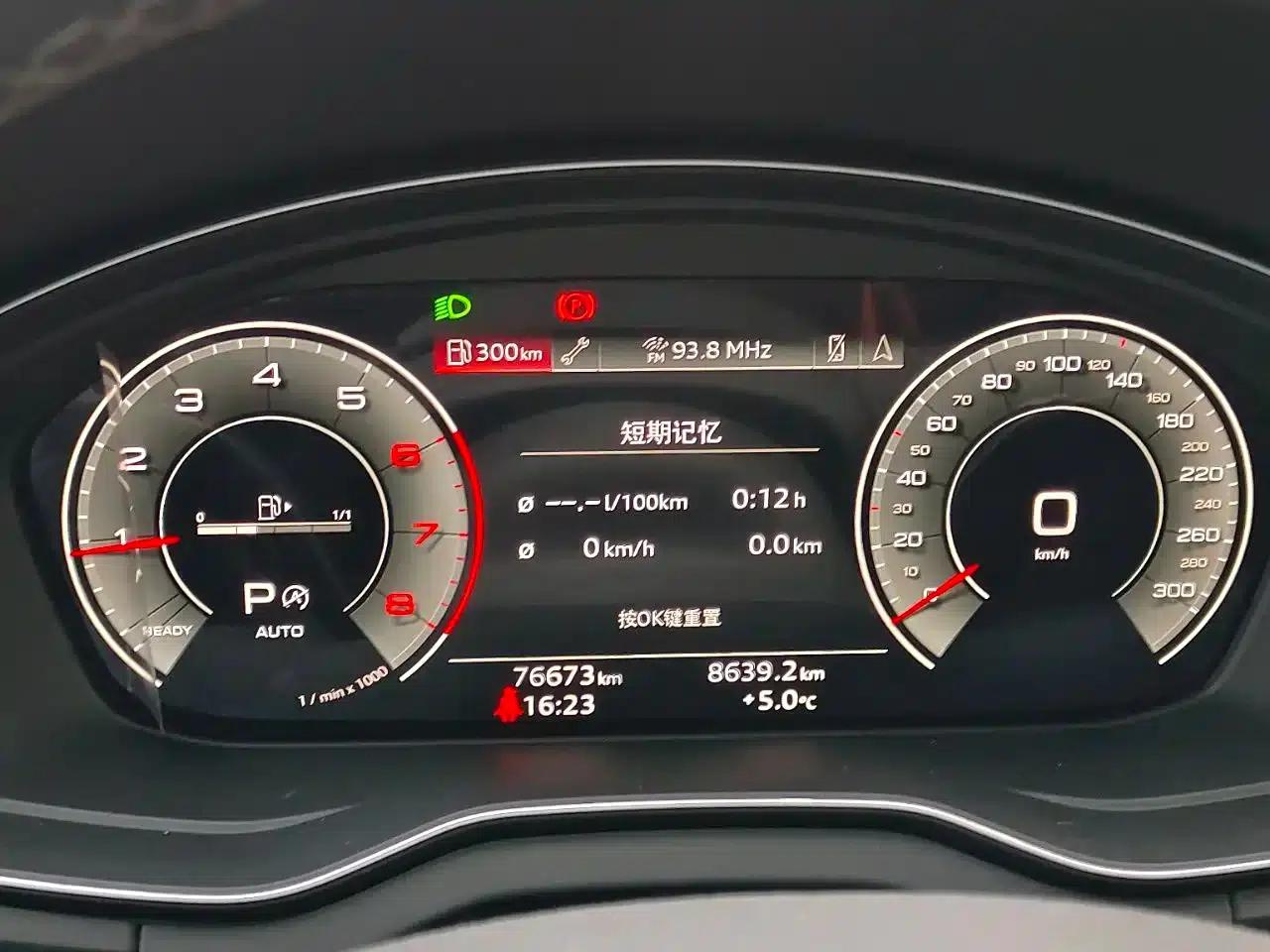 Audi Q5L 2022 Facelift 40T Luxury Dynamic — миниатюра 10