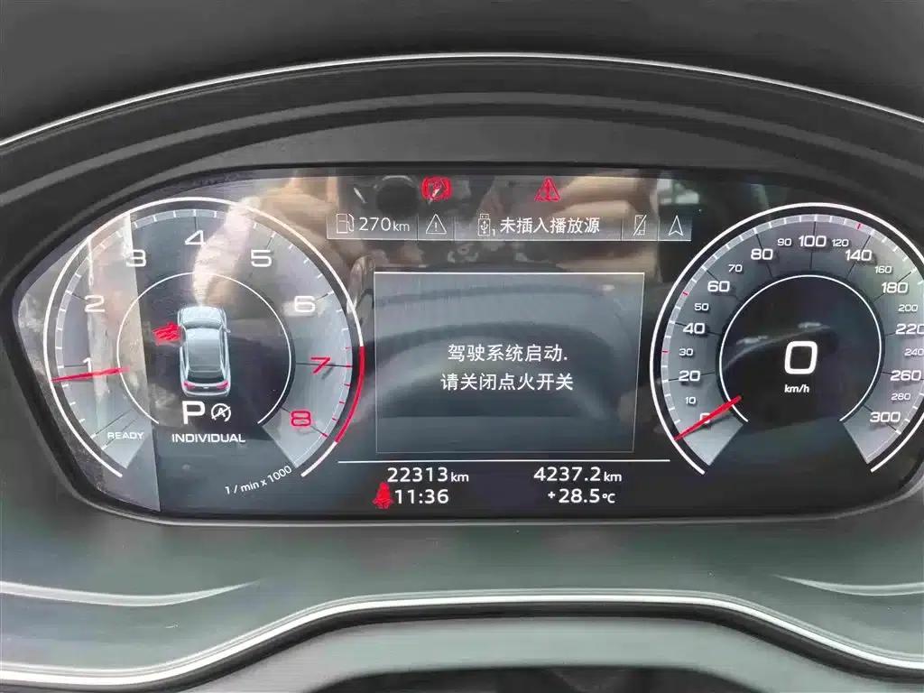 Audi Q5L 2023 45T Luxury Dynamic — миниатюра 10
