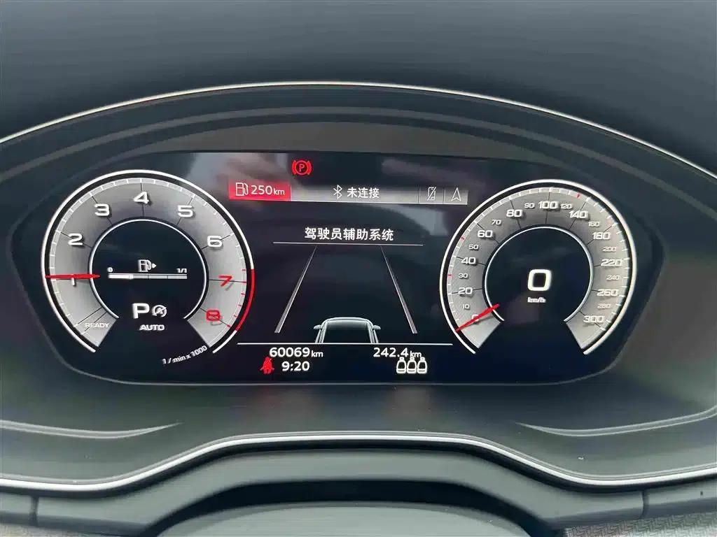Audi Q5L 2022 45T Luxury Dynamic — миниатюра 10