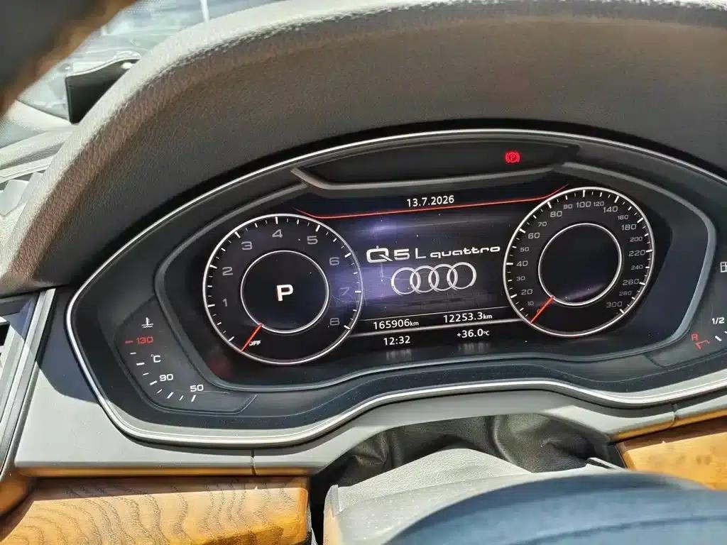 Audi Q5L 2018 40 TFSI Luxury Fashion Edition (China VI Emission Standard) — миниатюра 3