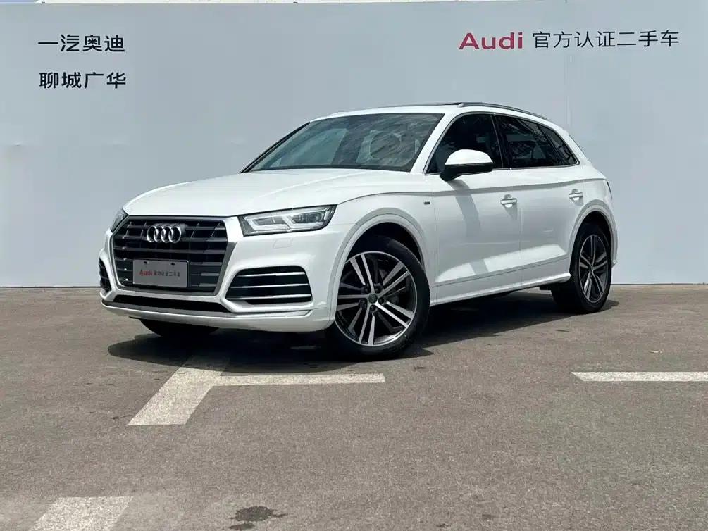Audi Q5L 2020 40 TFSI Luxury Fashion Edition — миниатюра 1