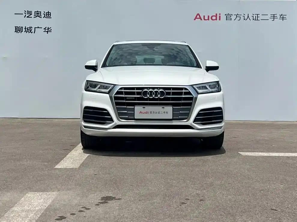 Audi Q5L 2020 40 TFSI Luxury Fashion Edition — миниатюра 2