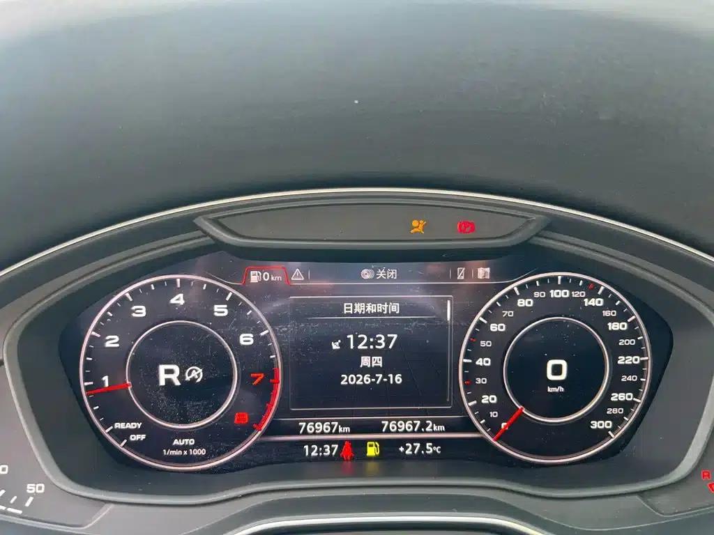 Audi Q5L 2020 40 TFSI Luxury Fashion Edition — миниатюра 15