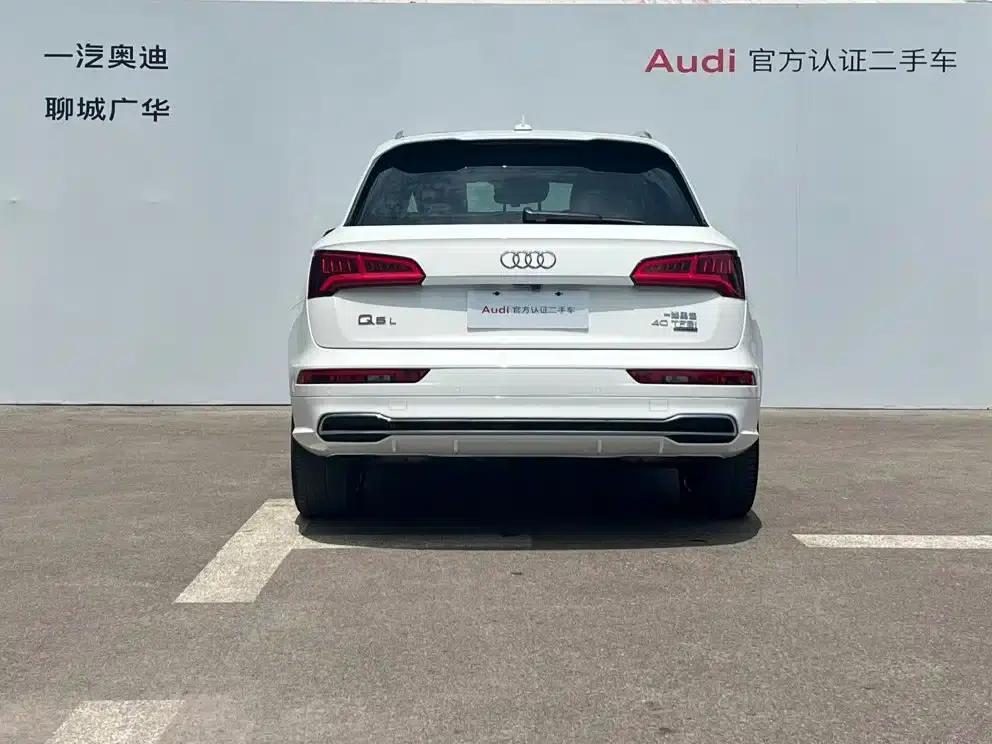 Audi Q5L 2020 40 TFSI Luxury Fashion Edition — миниатюра 5