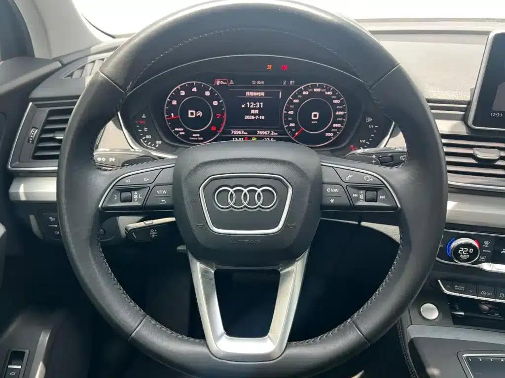 Audi Q5L 2020 40 TFSI Luxury Fashion Edition — миниатюра 6