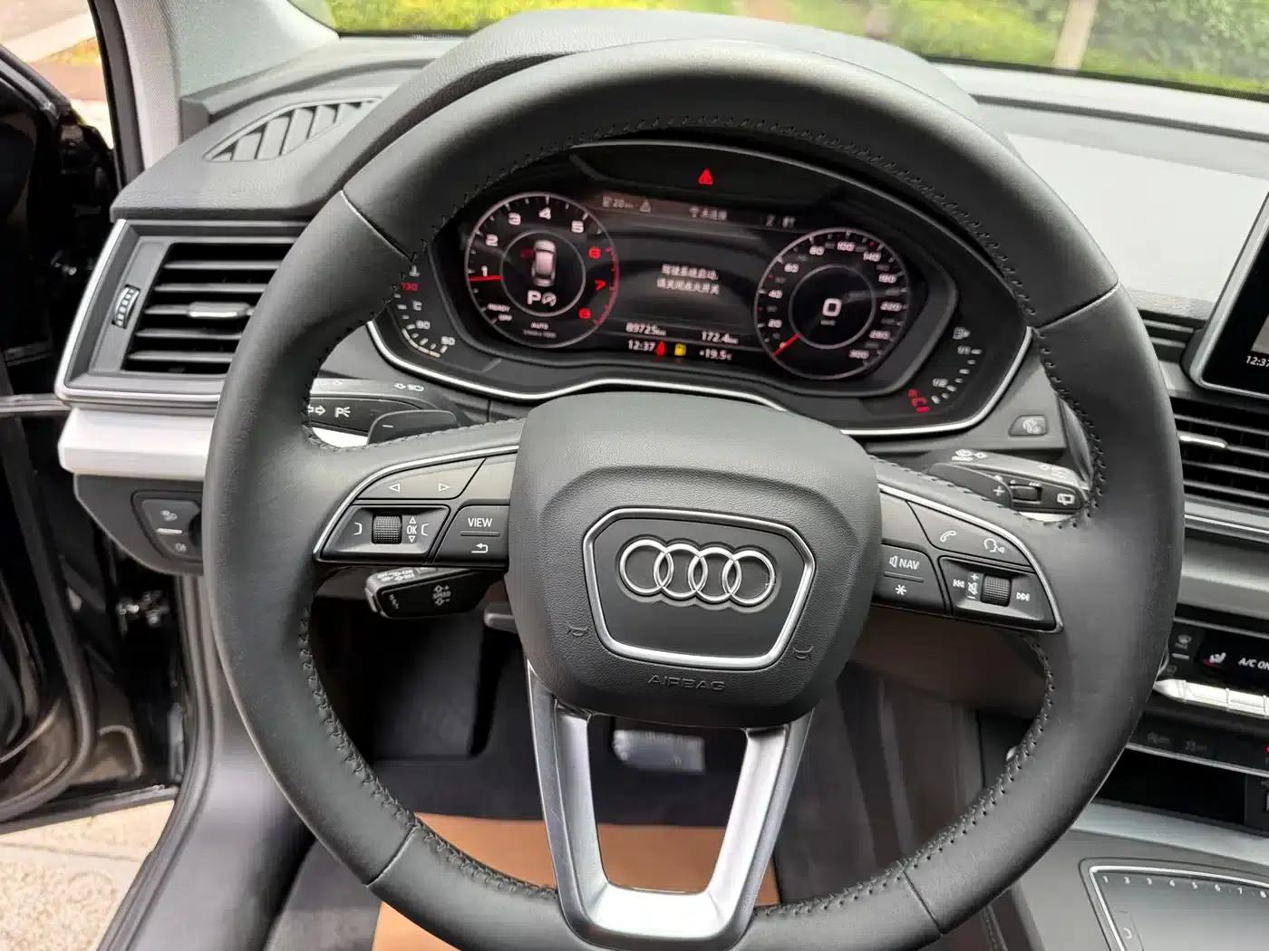 Audi Q5L 2018 40 TFSI Luxury Fashion Edition (China VI Emission Standard) — миниатюра 23
