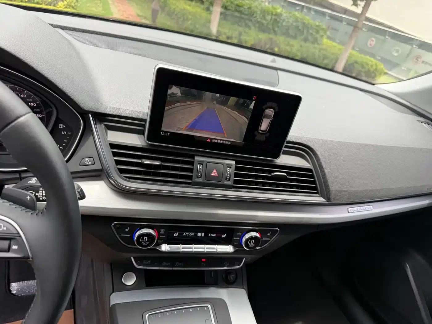 Audi Q5L 2018 40 TFSI Luxury Fashion Edition (China VI Emission Standard) — миниатюра 24