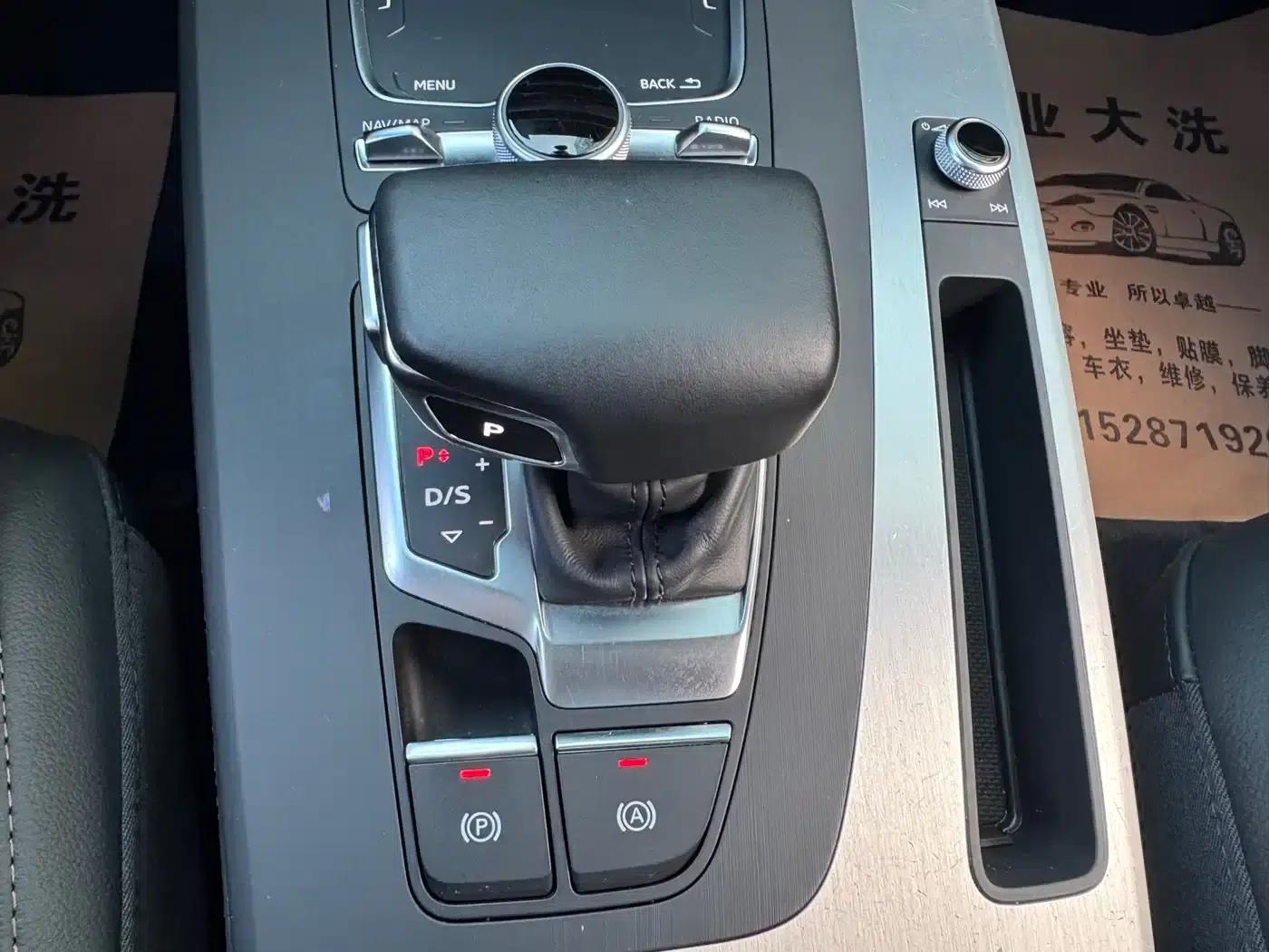 Audi Q5L 2020 40 TFSI Luxury Fashion Edition — миниатюра 21