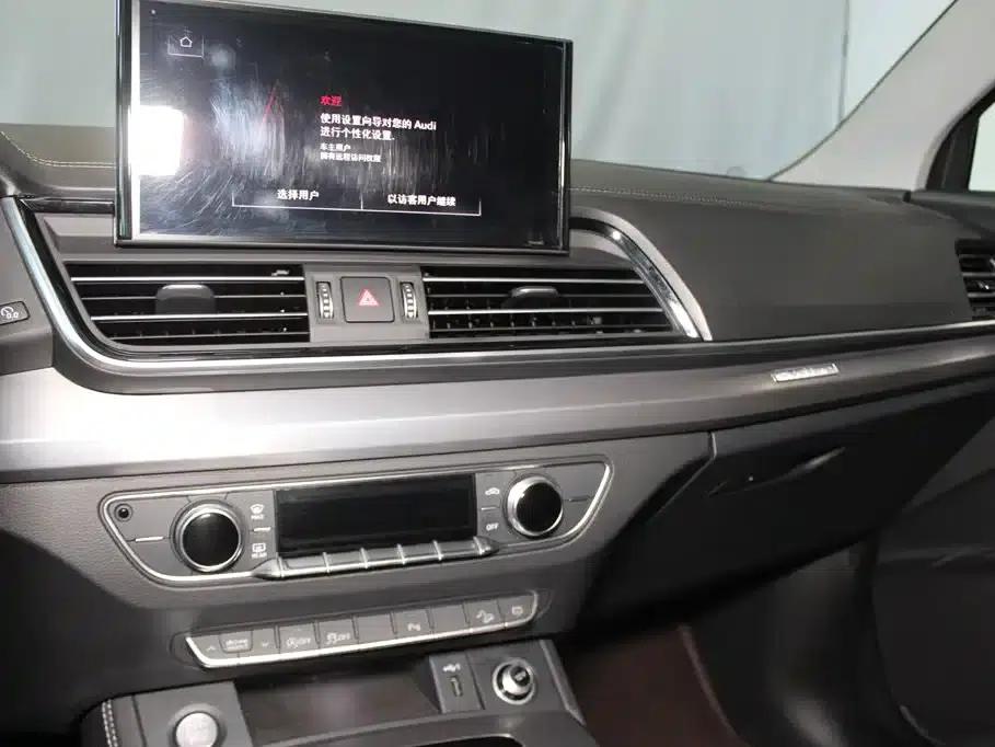 Audi Q5L 2025 40 TFSI Fashion Dynamic Edition — миниатюра 13