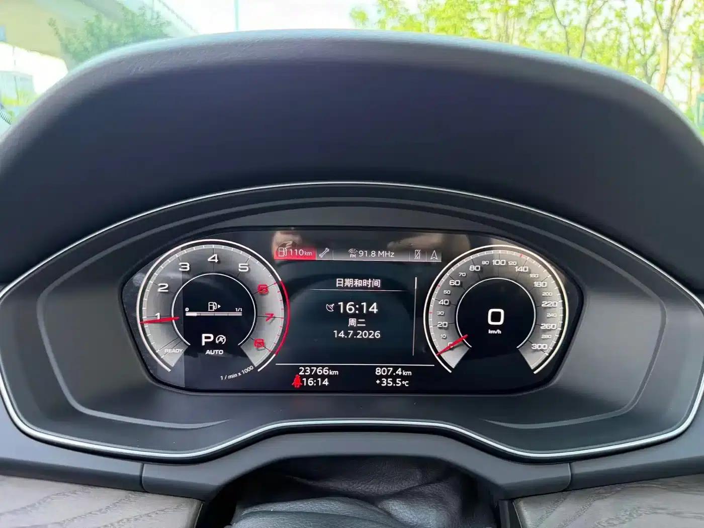 Audi Q5L 2024 40 TFSI Luxury Elegance — миниатюра 8