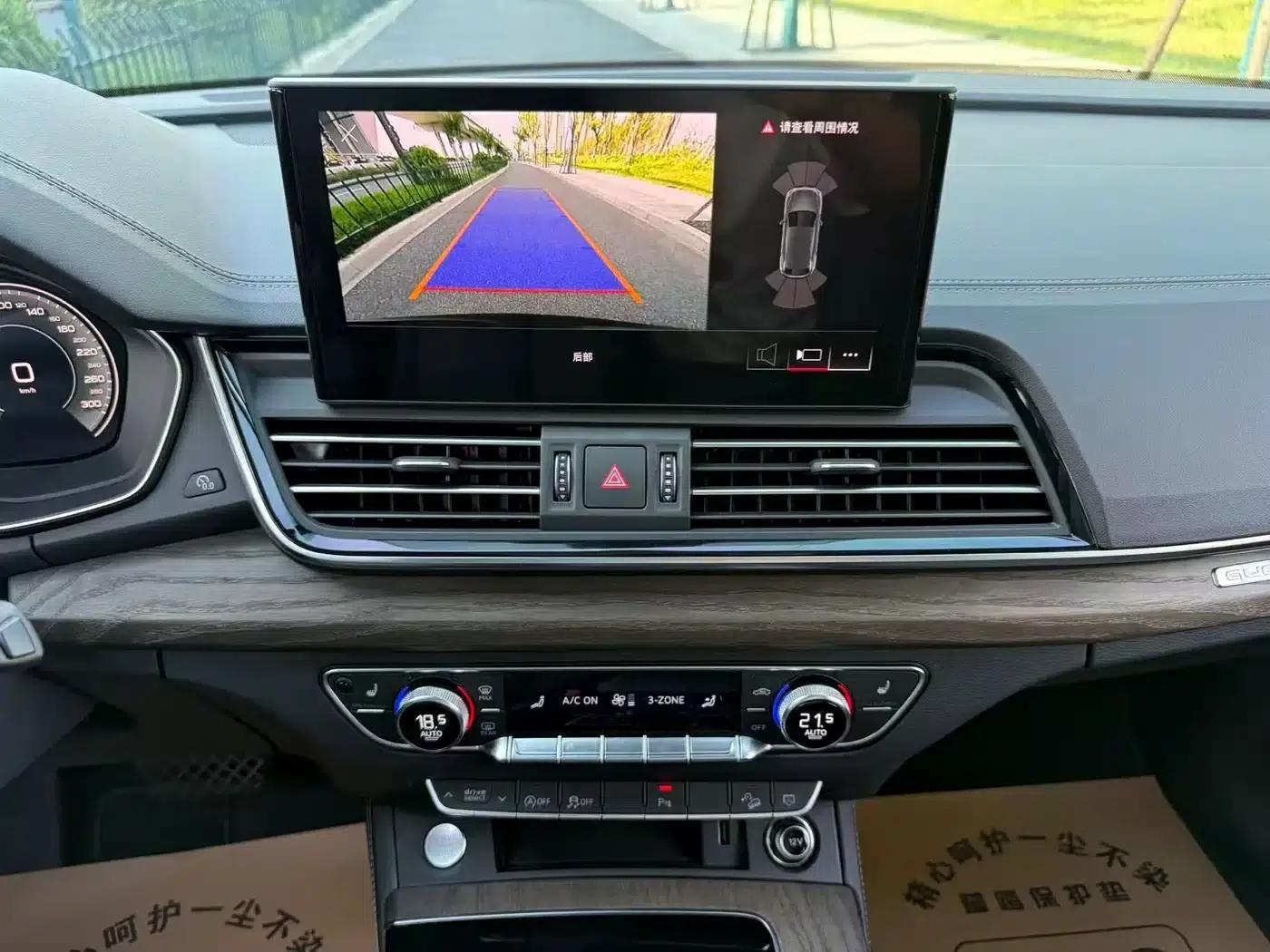 Audi Q5L 2024 40 TFSI Luxury Elegance — миниатюра 9