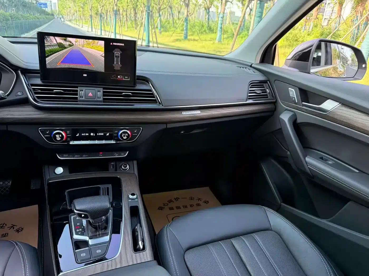 Audi Q5L 2024 40 TFSI Luxury Elegance — миниатюра 10