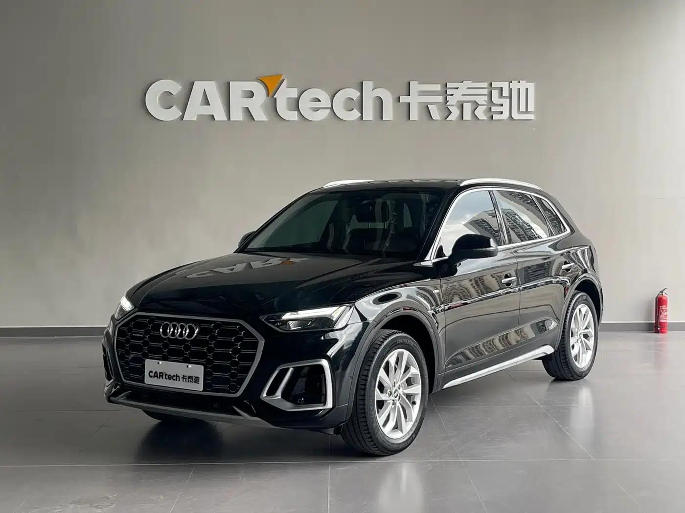 Audi Q5L 2022 Facelift 40T Luxury Dynamic — миниатюра 1