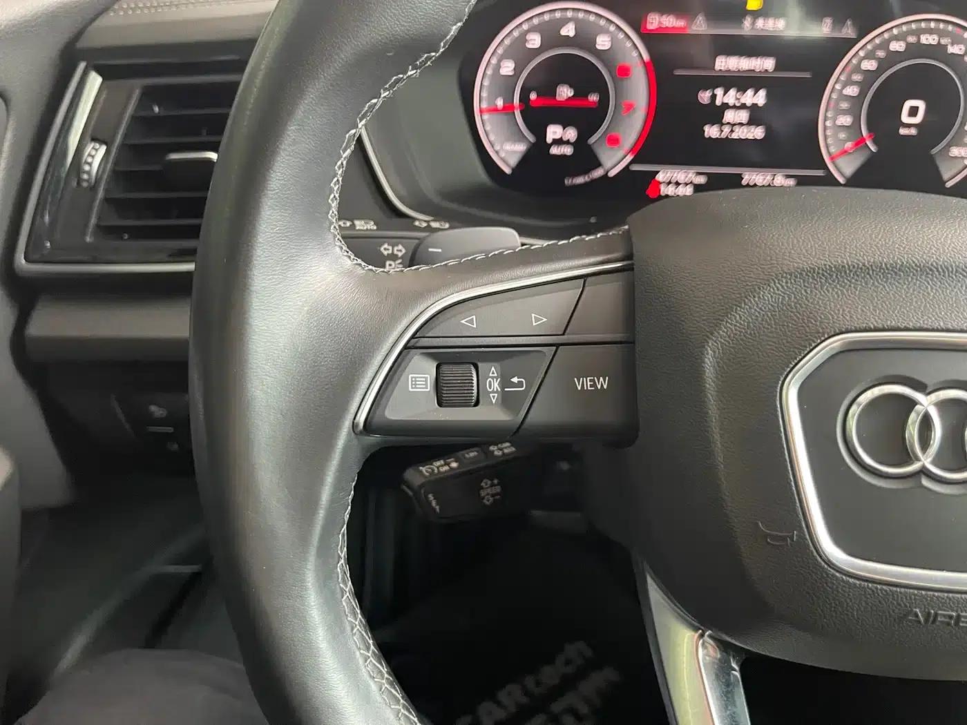 Audi Q5L 2022 Facelift 40T Luxury Dynamic — миниатюра 15