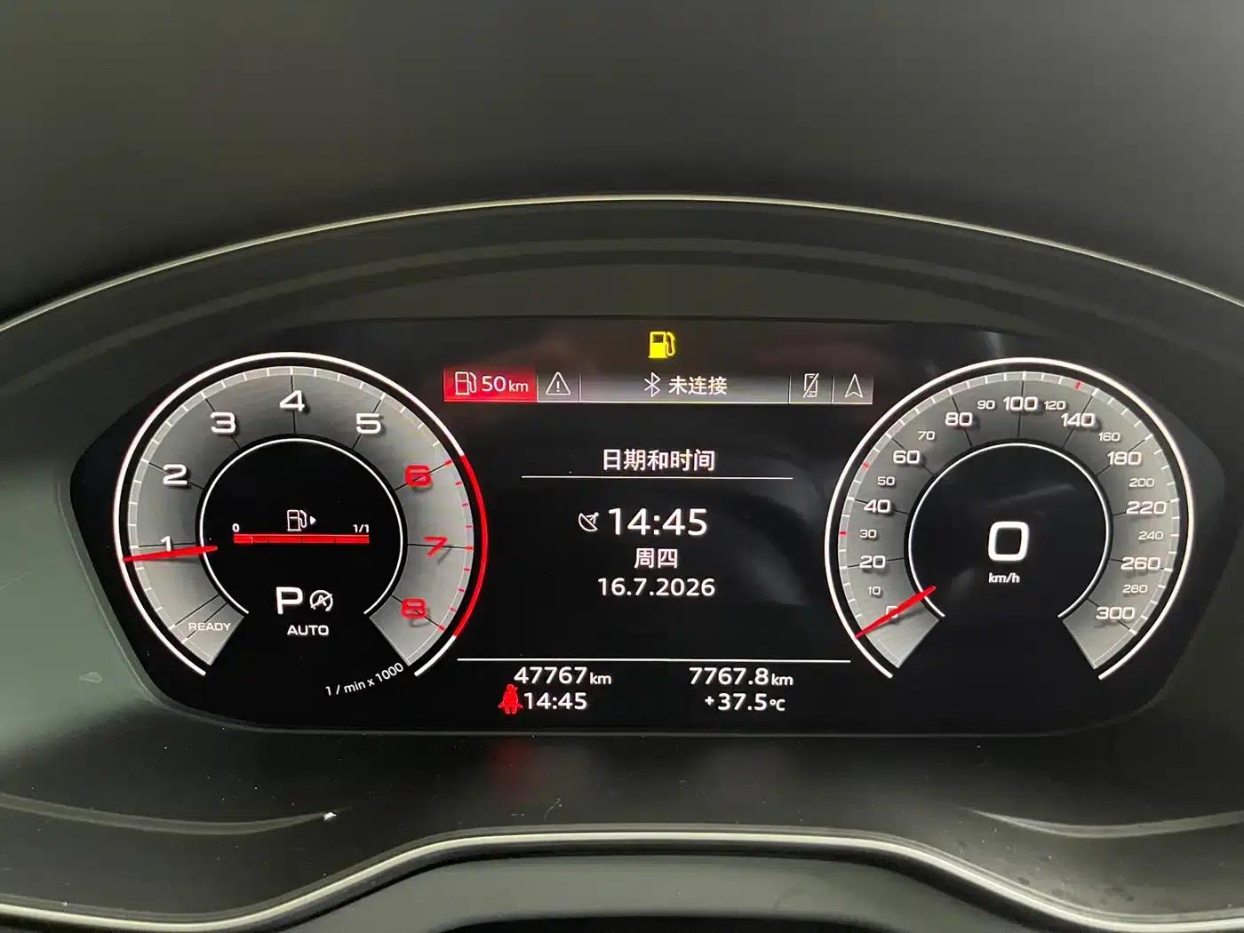 Audi Q5L 2022 Facelift 40T Luxury Dynamic — миниатюра 17