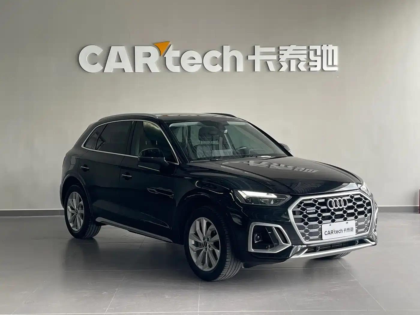 Audi Q5L 2022 Facelift 40T Luxury Dynamic — миниатюра 3
