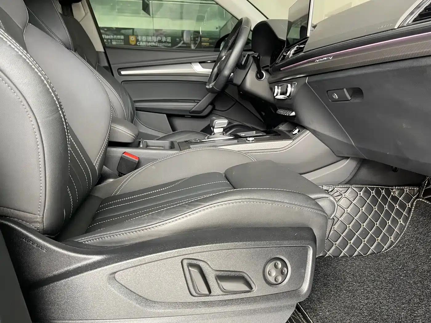 Audi Q5L 2022 Facelift 40T Luxury Dynamic — миниатюра 25