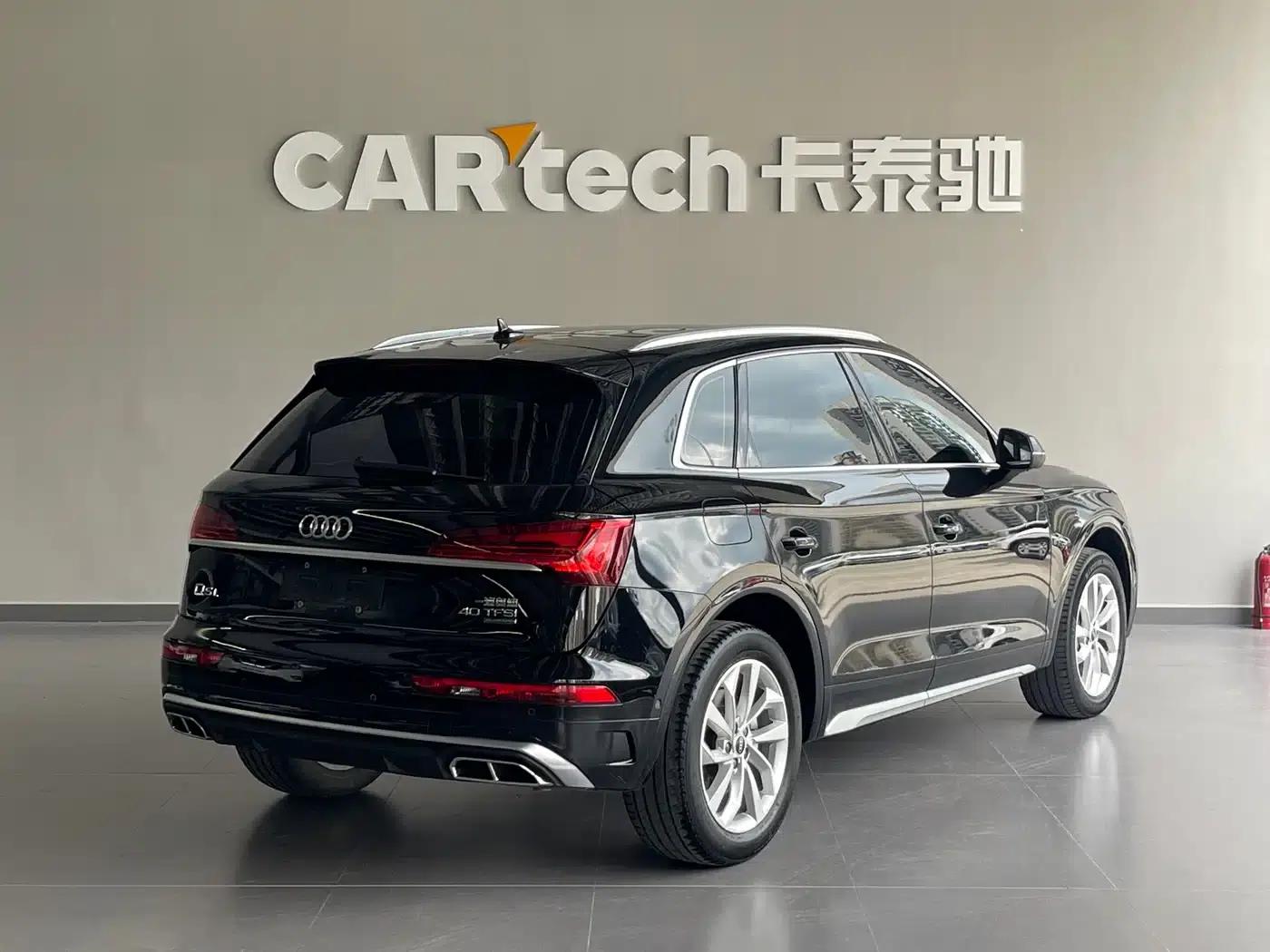 Audi Q5L 2022 Facelift 40T Luxury Dynamic — миниатюра 4